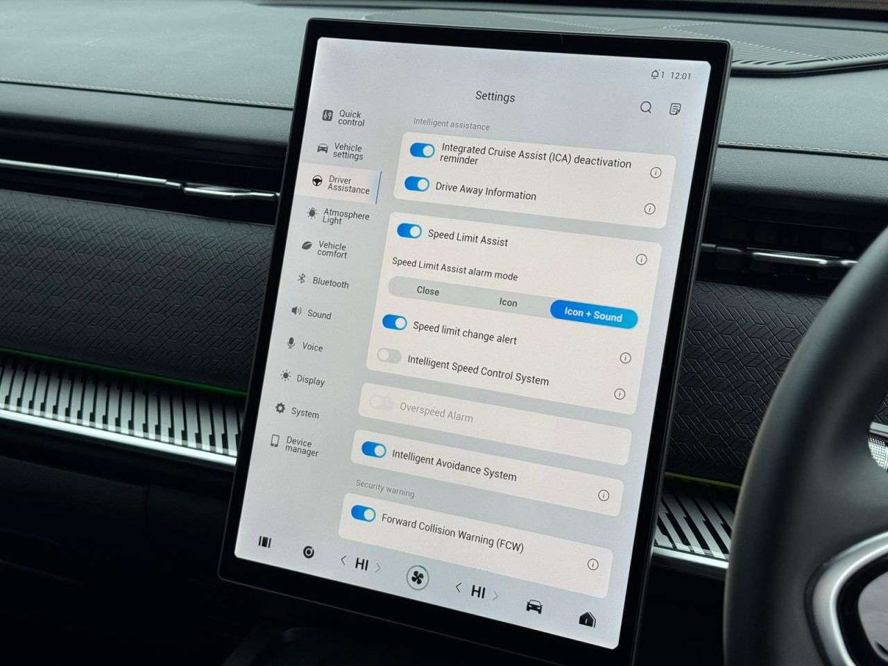 2025 JAECOO 7 2025 JAECOO 7