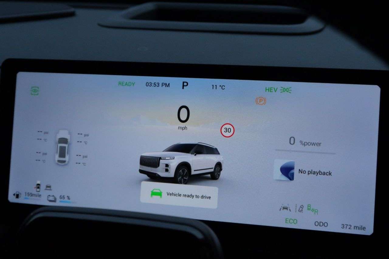 2025 JAECOO 7 2025 JAECOO 7