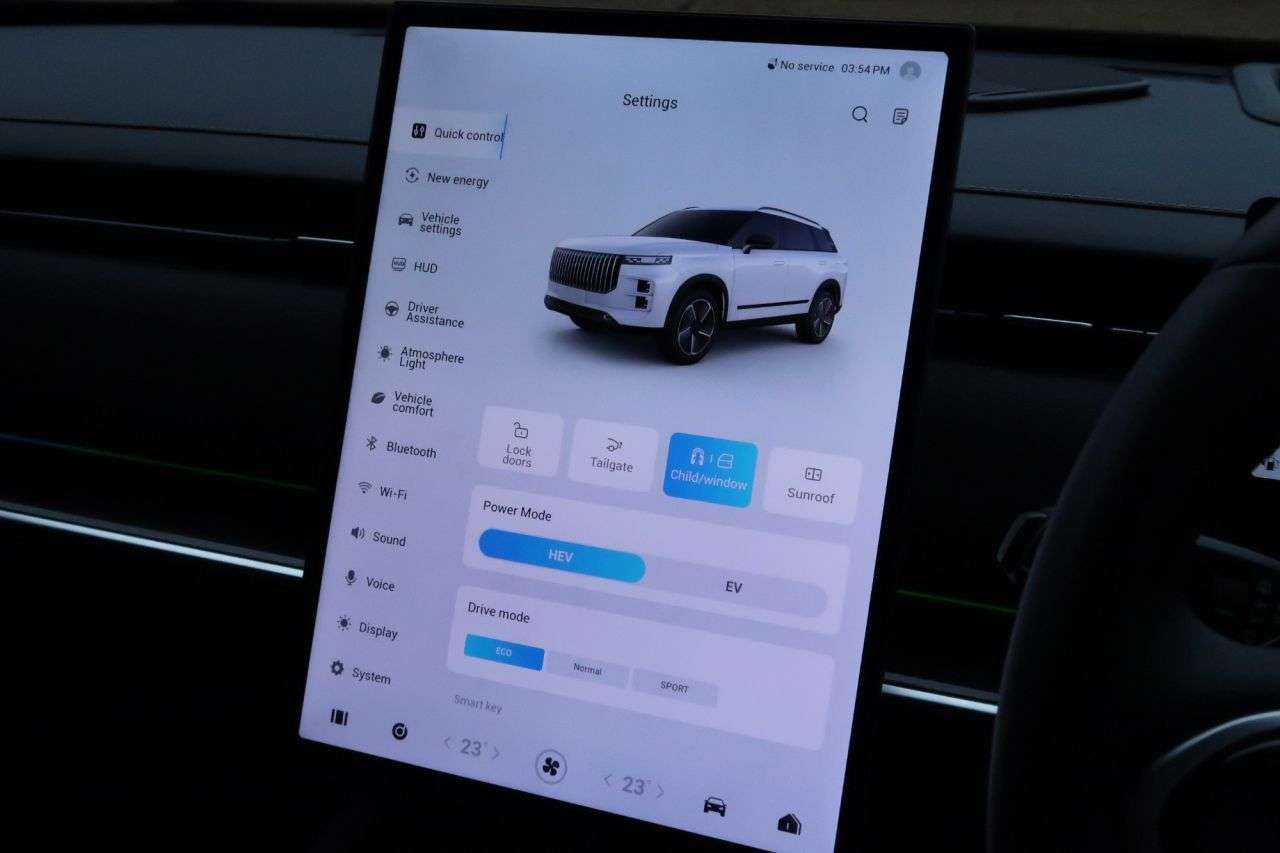 2025 JAECOO 7 2025 JAECOO 7
