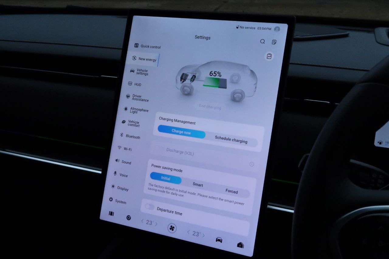 2025 JAECOO 7 2025 JAECOO 7