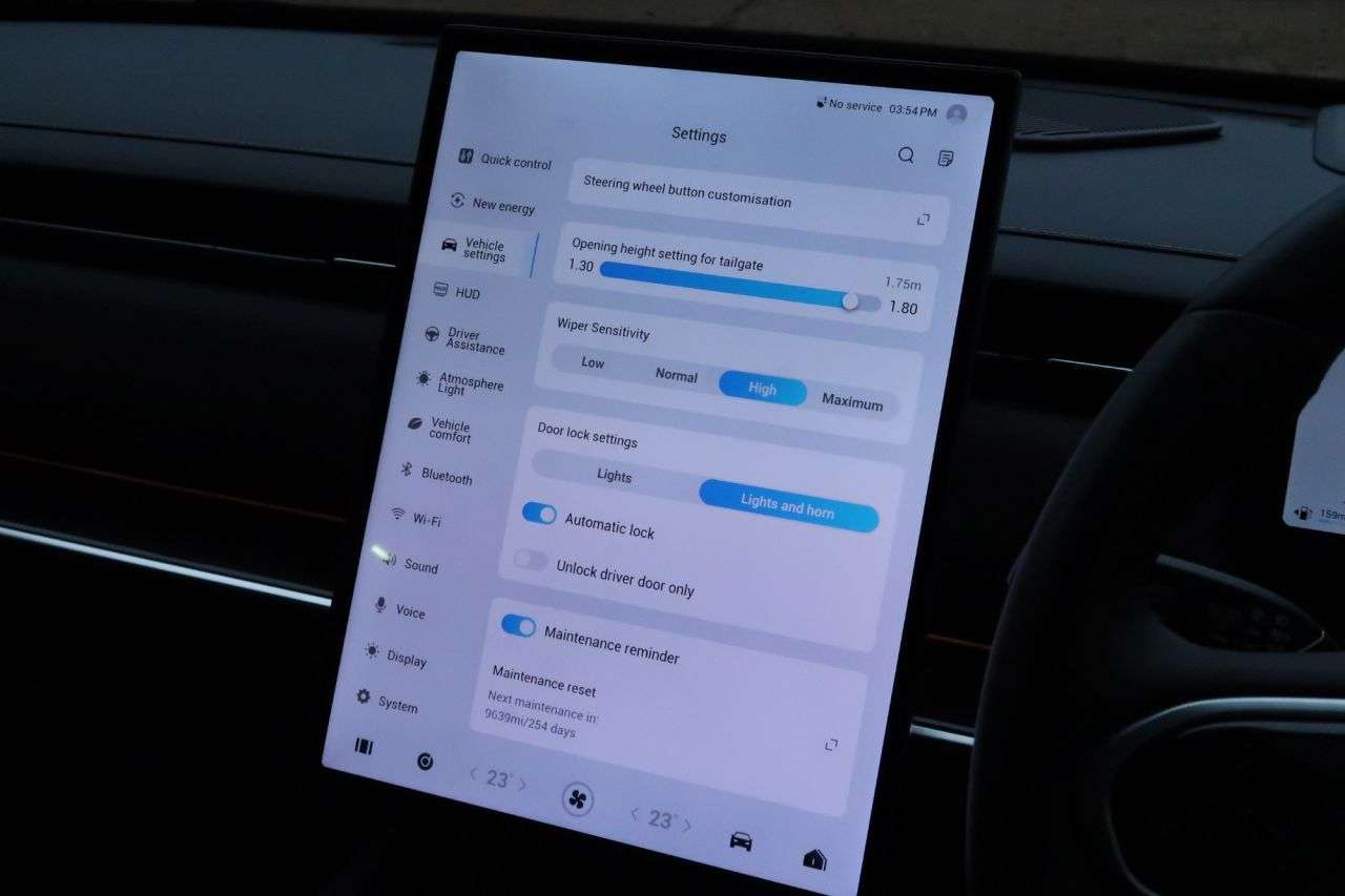 2025 JAECOO 7 2025 JAECOO 7