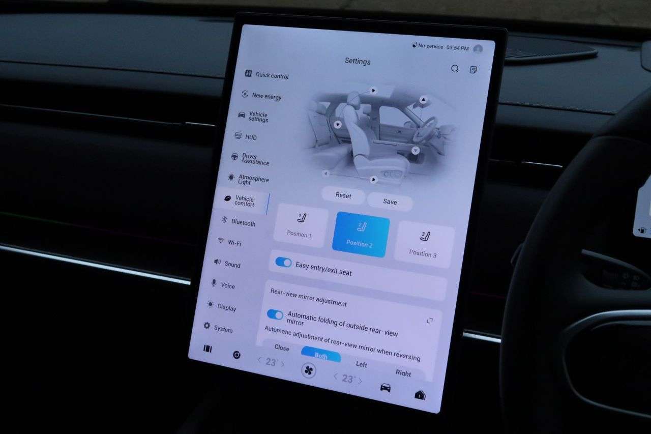 2025 JAECOO 7 2025 JAECOO 7