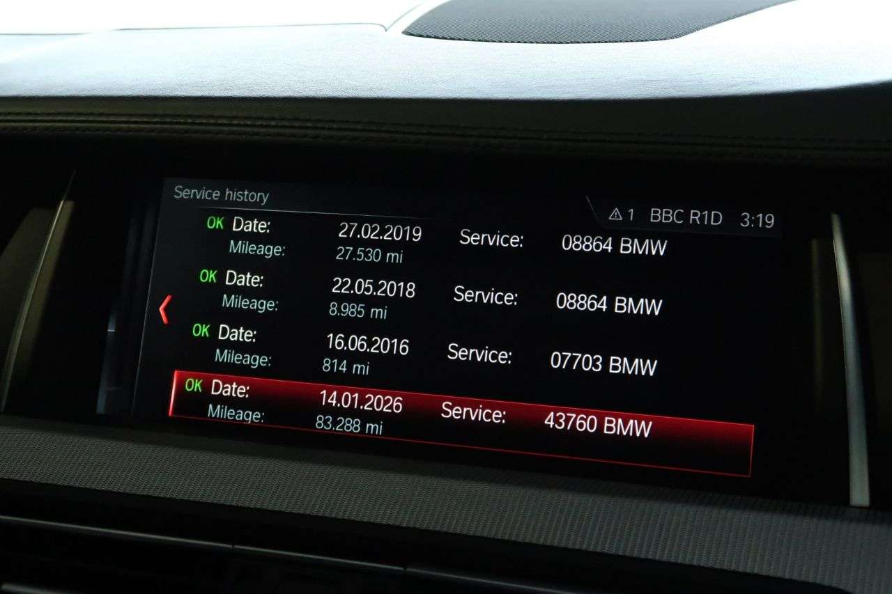 2016 BMW M5 2016 BMW M5