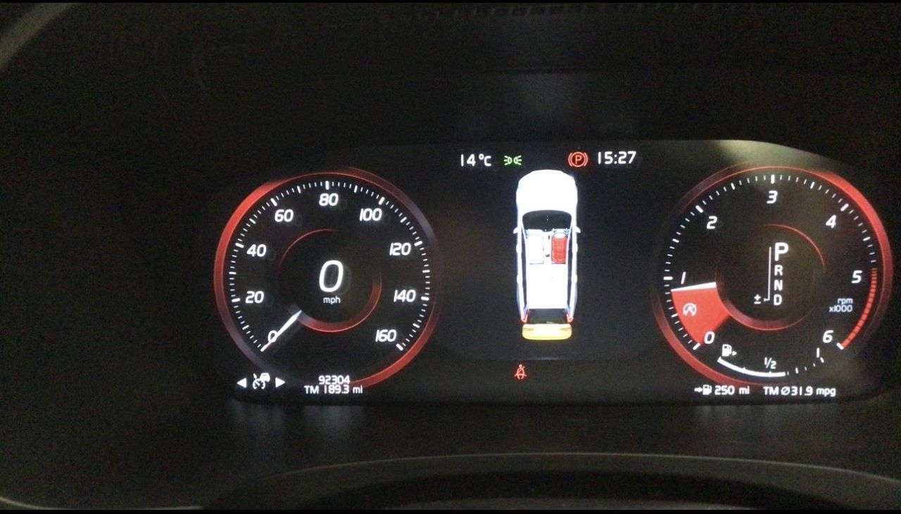 A 2017 VOLVO V90 2.0 D5 PowerPulse R-Design Estate 5dr Diesel Auto AWD Euro 6 (s/s) (235 ps) A 2017 VOLVO V90 2.0 D5 PowerPulse R-Design Estate 5dr Diesel Auto AWD Euro 6 (s/s) (235 ps)