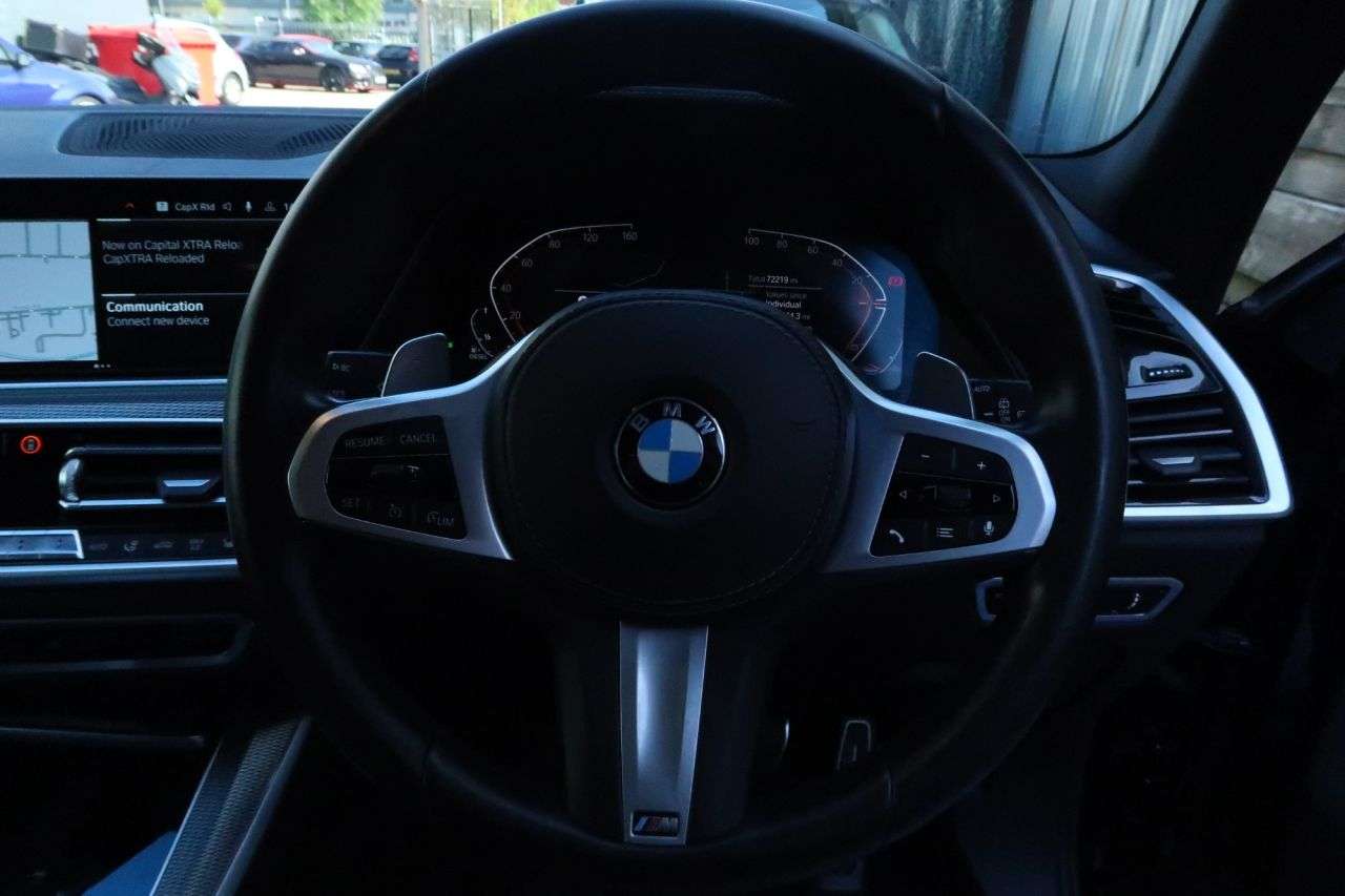 2020 BMW X5 2020 BMW X5