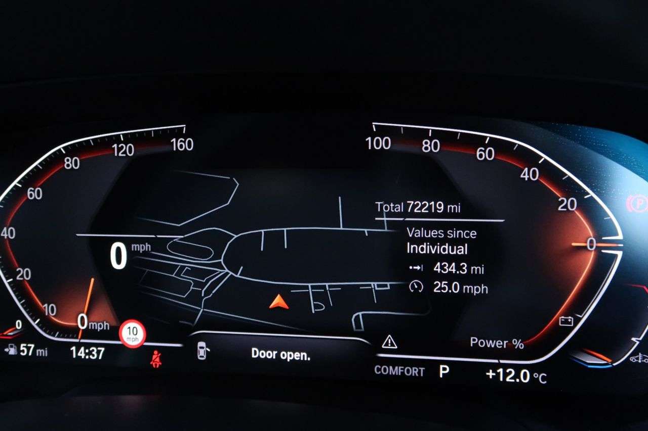 2020 BMW X5 2020 BMW X5