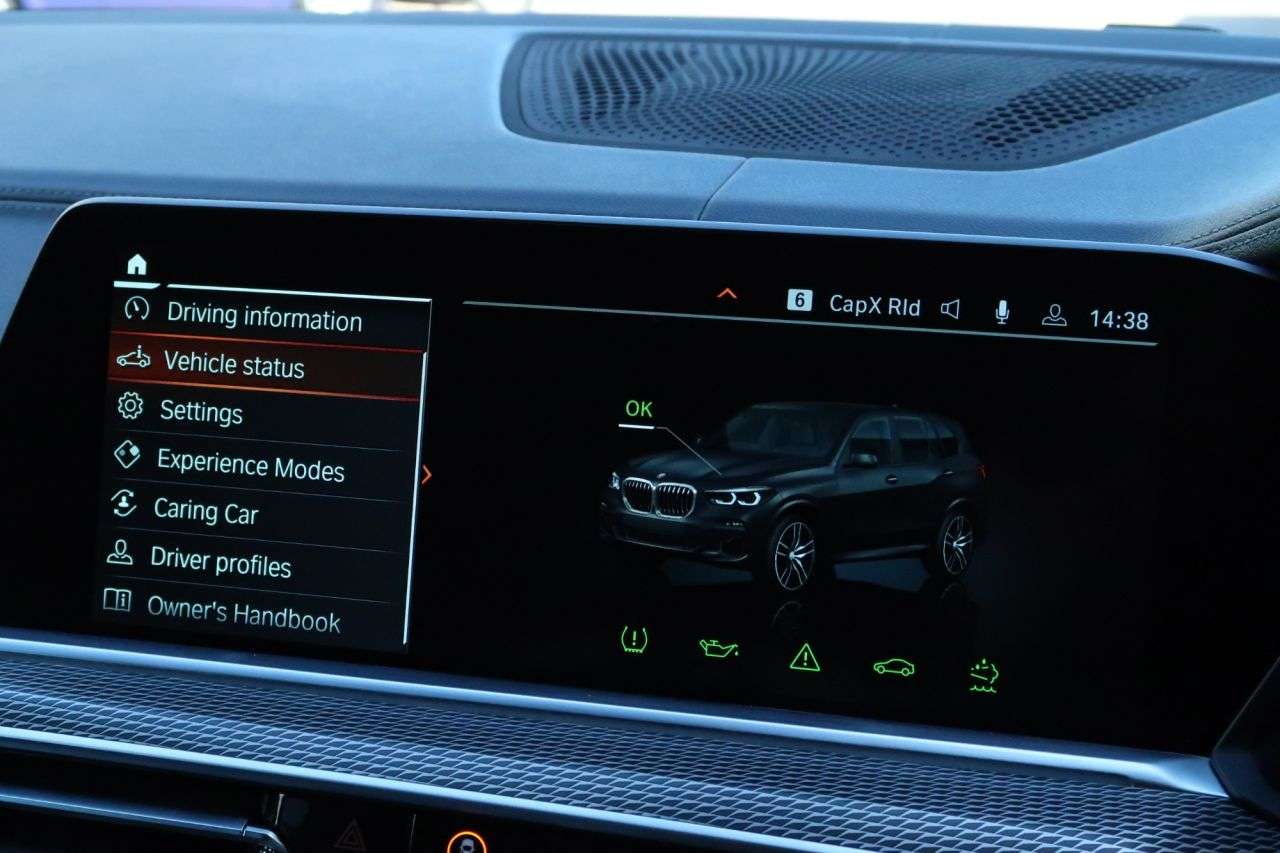 2020 BMW X5 2020 BMW X5