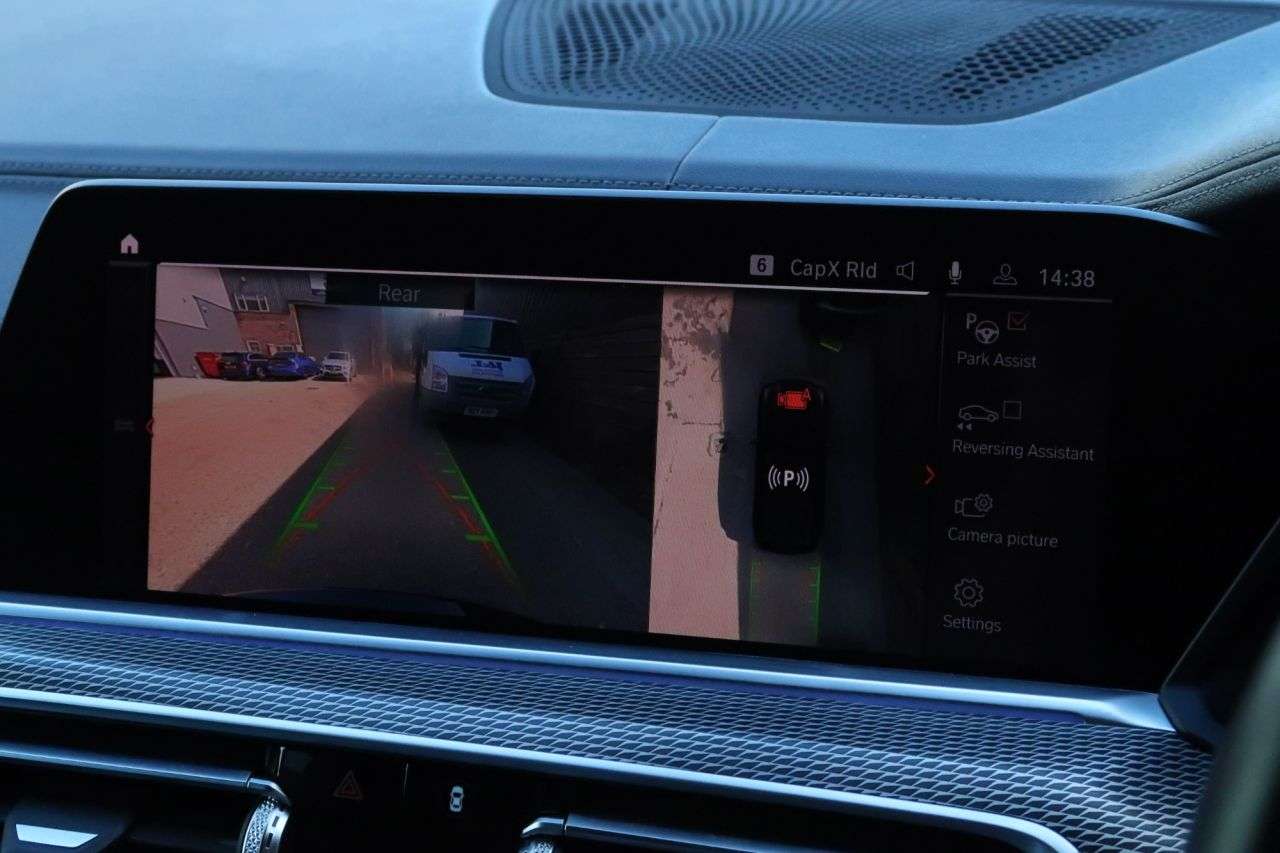 2020 BMW X5 2020 BMW X5