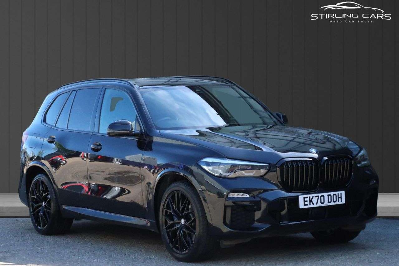 2020 BMW X5 2020 BMW X5
