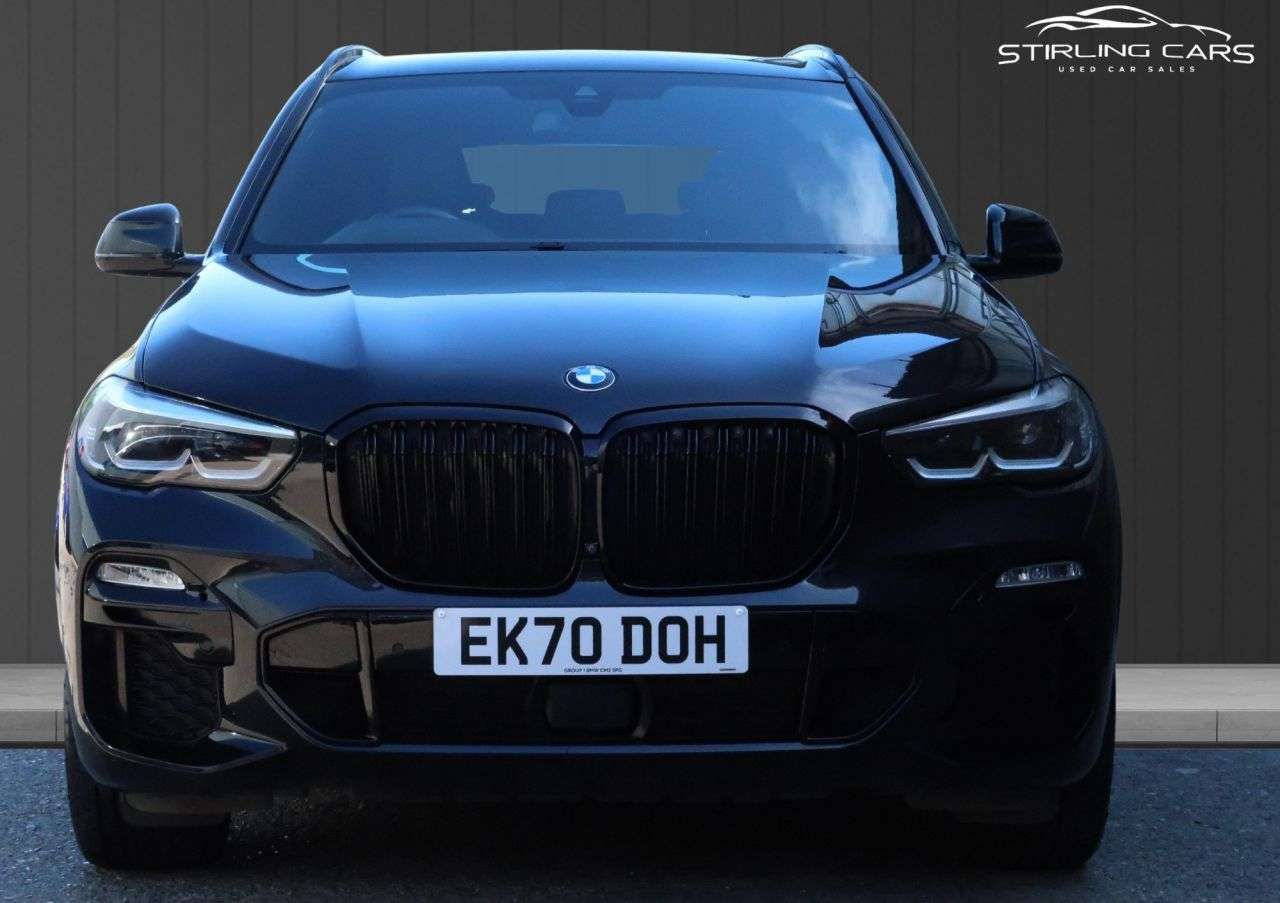 2020 BMW X5 2020 BMW X5