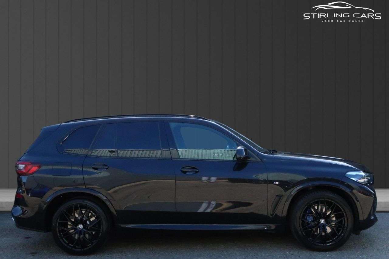 2020 BMW X5 2020 BMW X5