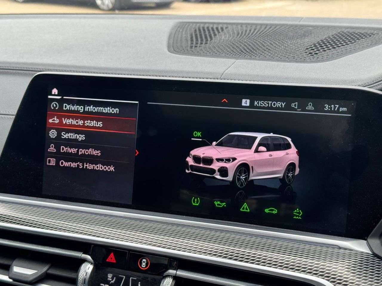2020 BMW X5 2020 BMW X5