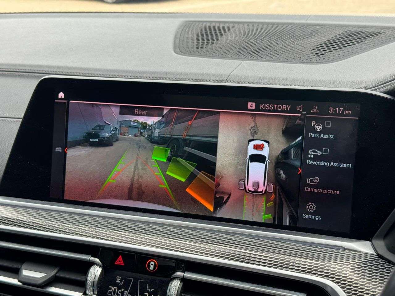 2020 BMW X5 2020 BMW X5