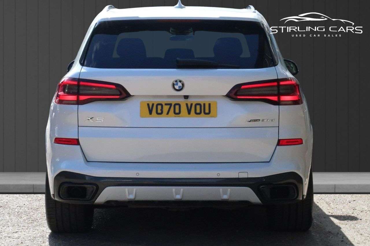 2020 BMW X5 2020 BMW X5