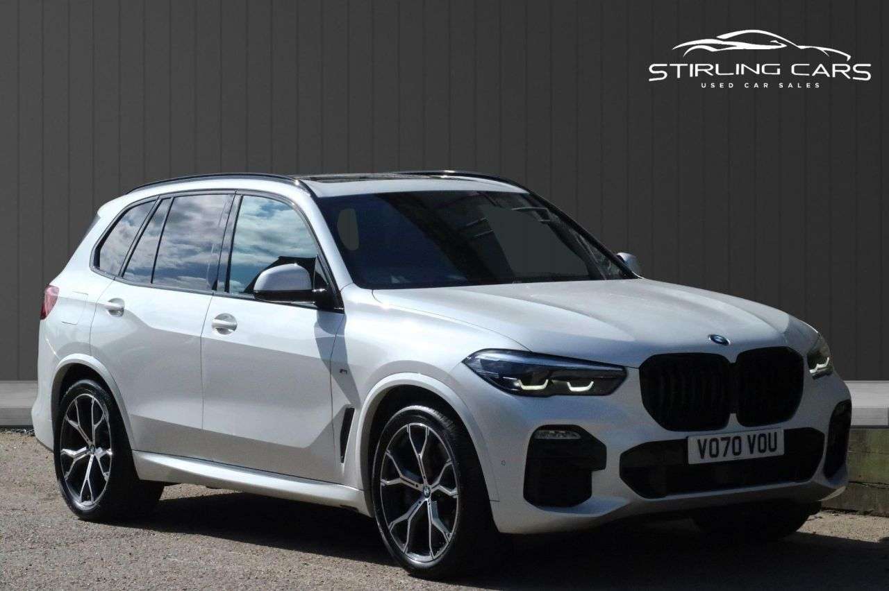 2020 BMW X5 2020 BMW X5
