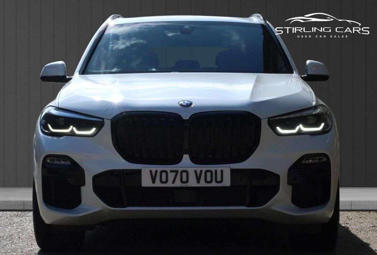 2020 BMW X5 2020 BMW X5