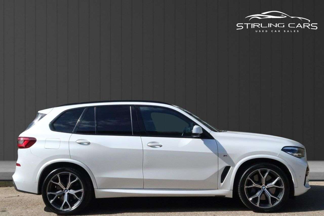 2020 BMW X5 2020 BMW X5