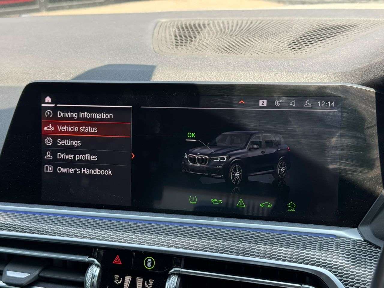 2019 BMW X5 2019 BMW X5