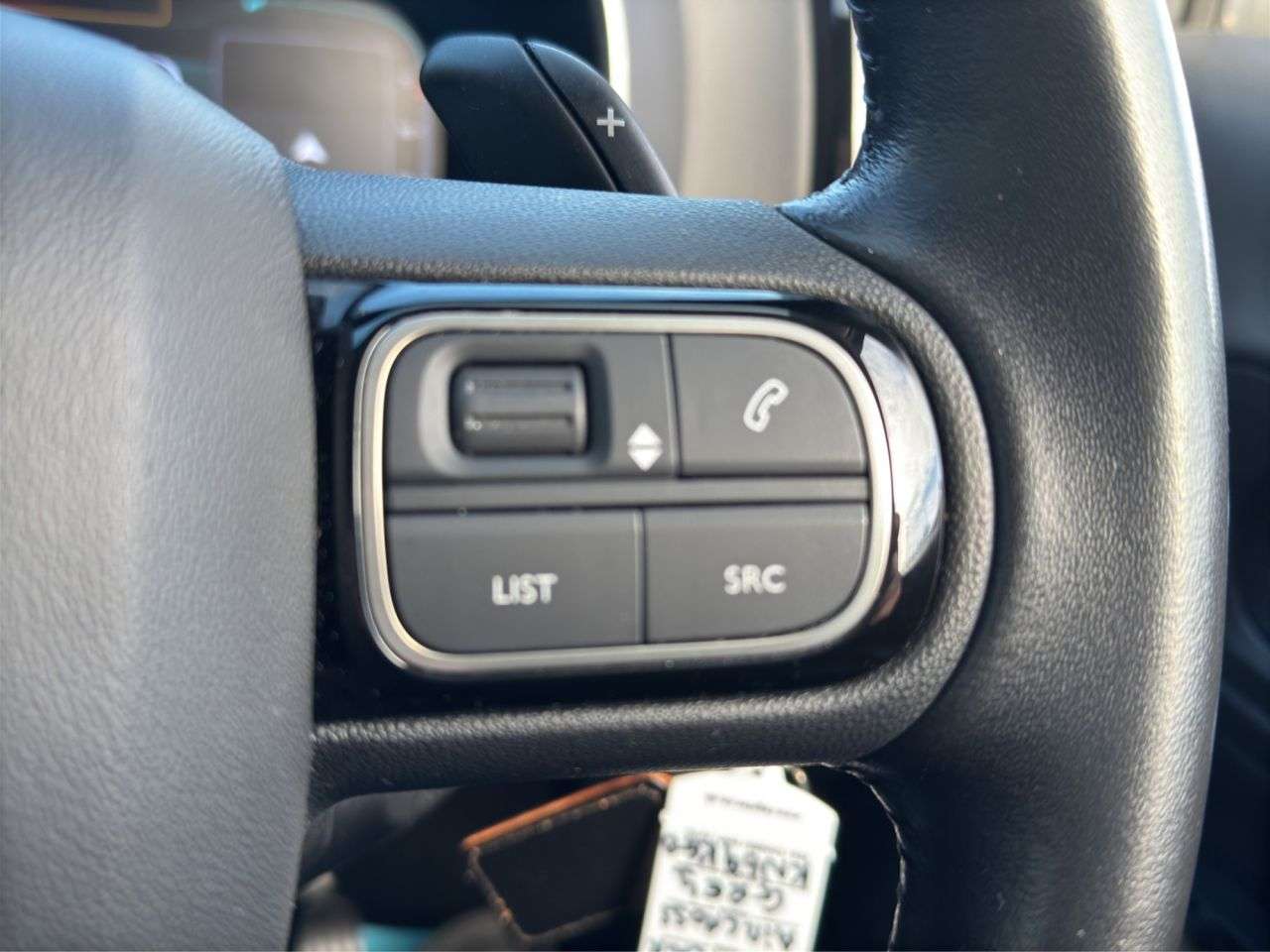 2020 CITROEN C5 AIRCROSS 2020 CITROEN C5 AIRCROSS