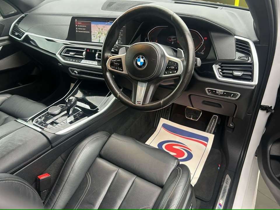 2021 BMW X5 2021 BMW X5