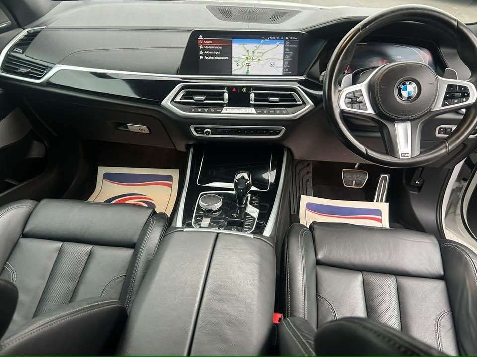 2021 BMW X5 2021 BMW X5