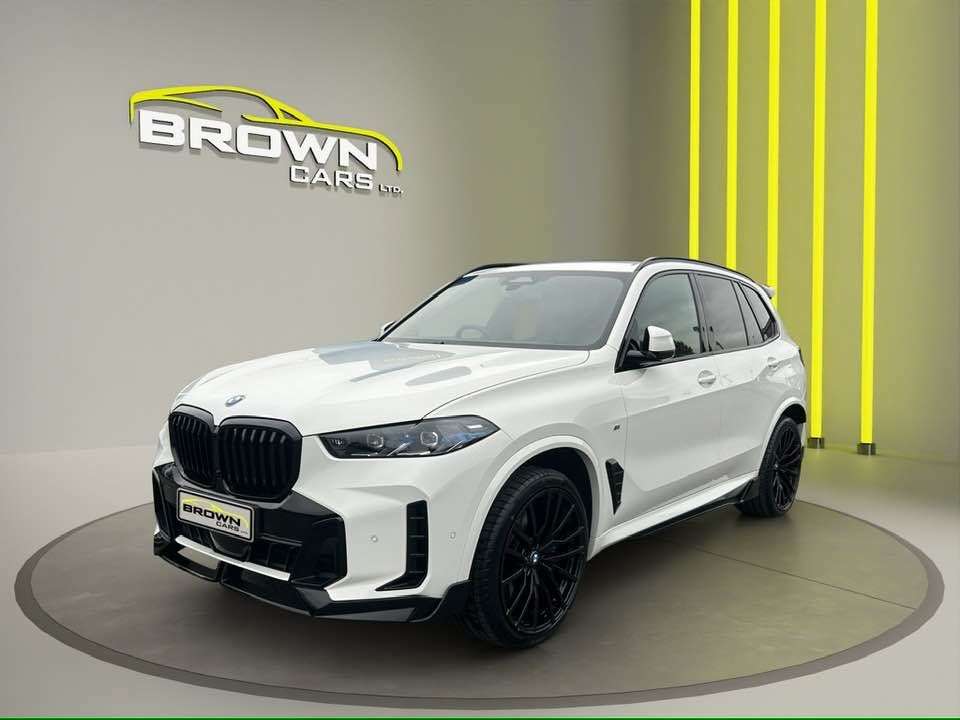 2024 BMW X5 2024 BMW X5