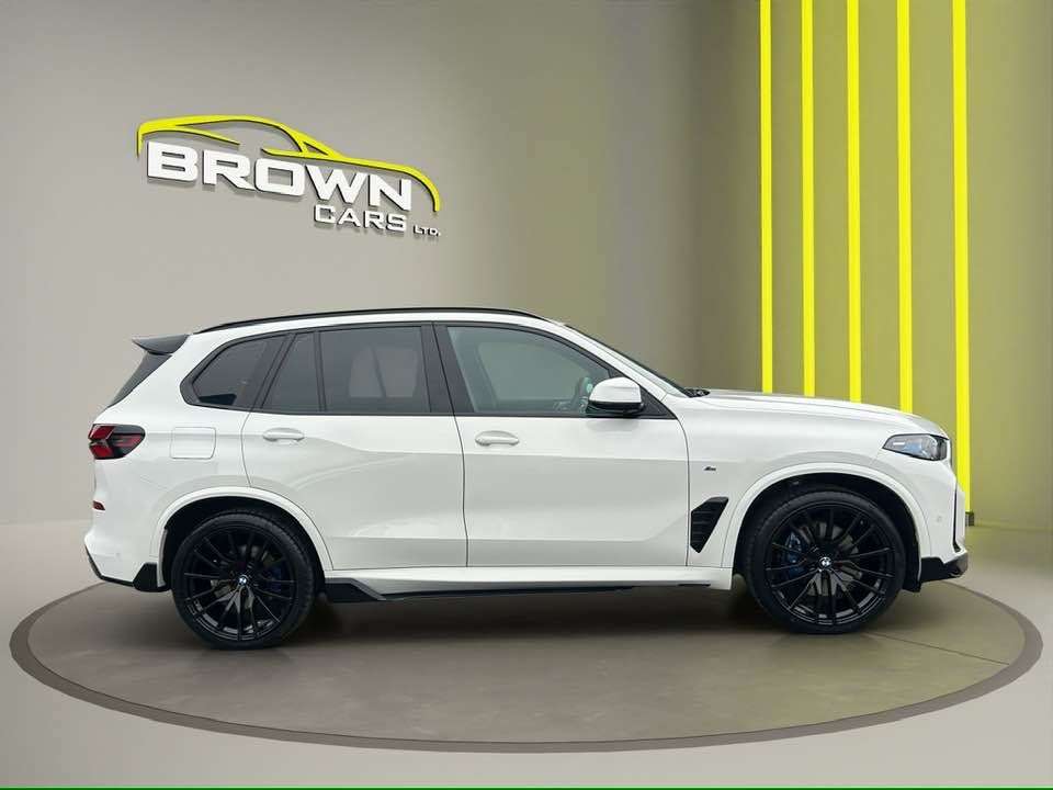2024 BMW X5 2024 BMW X5