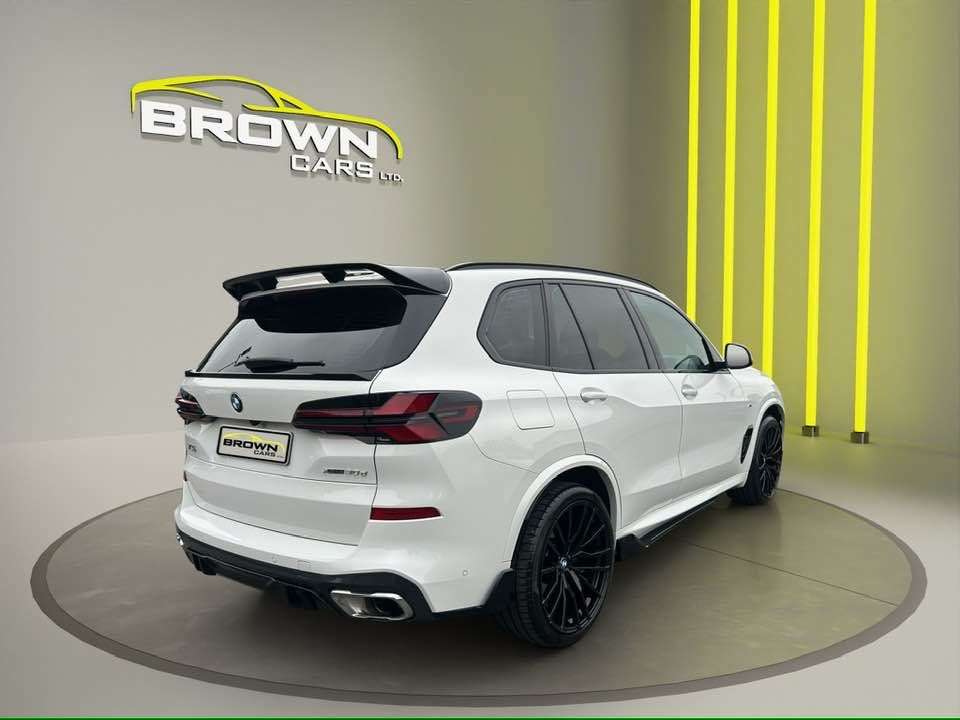 2024 BMW X5 2024 BMW X5