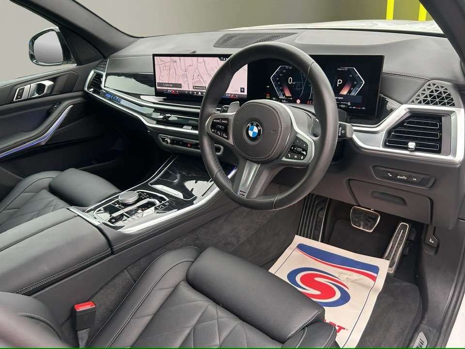 2024 BMW X5 2024 BMW X5