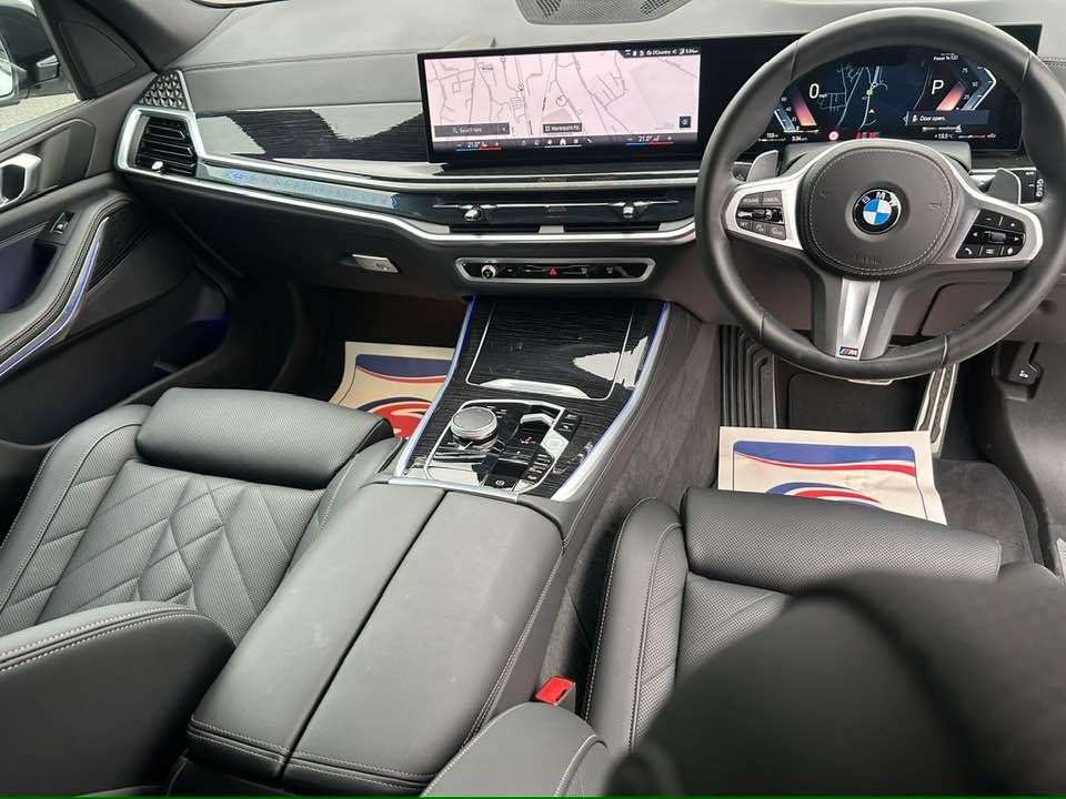 2024 BMW X5 2024 BMW X5