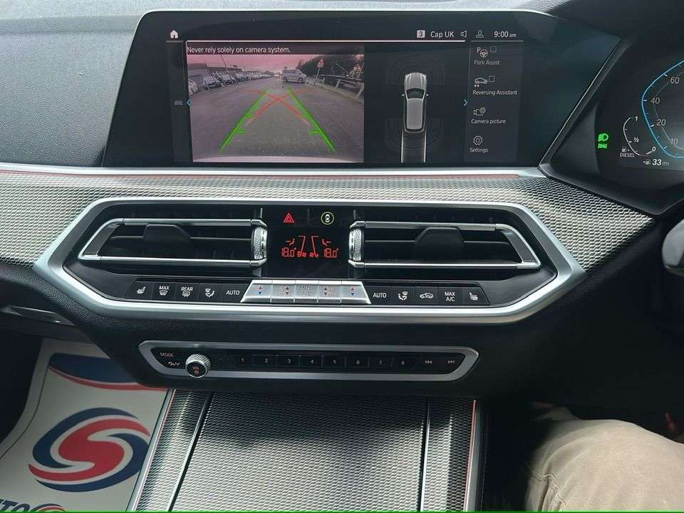 2019 BMW X5 2019 BMW X5