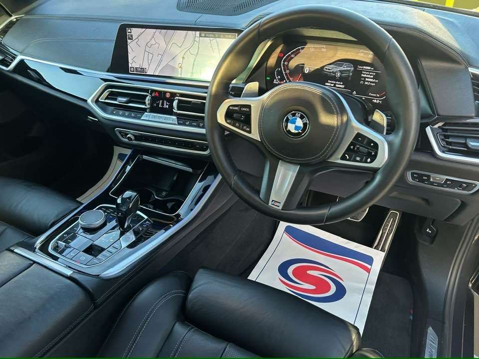 2020 BMW X5 2020 BMW X5