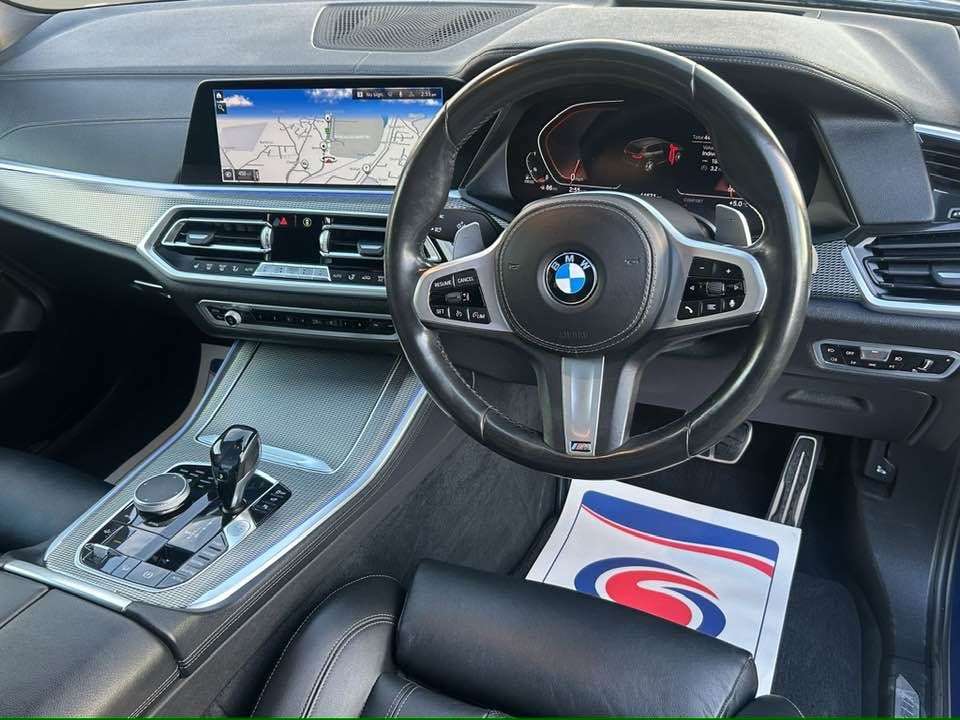 2020 BMW X5 2020 BMW X5