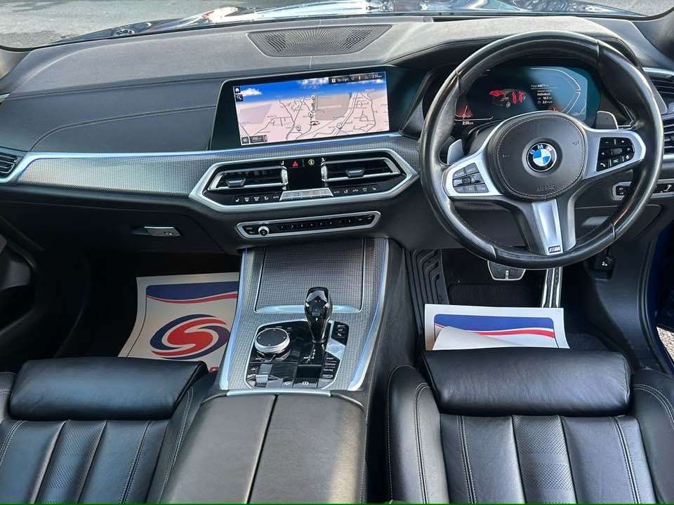 2020 BMW X5 2020 BMW X5