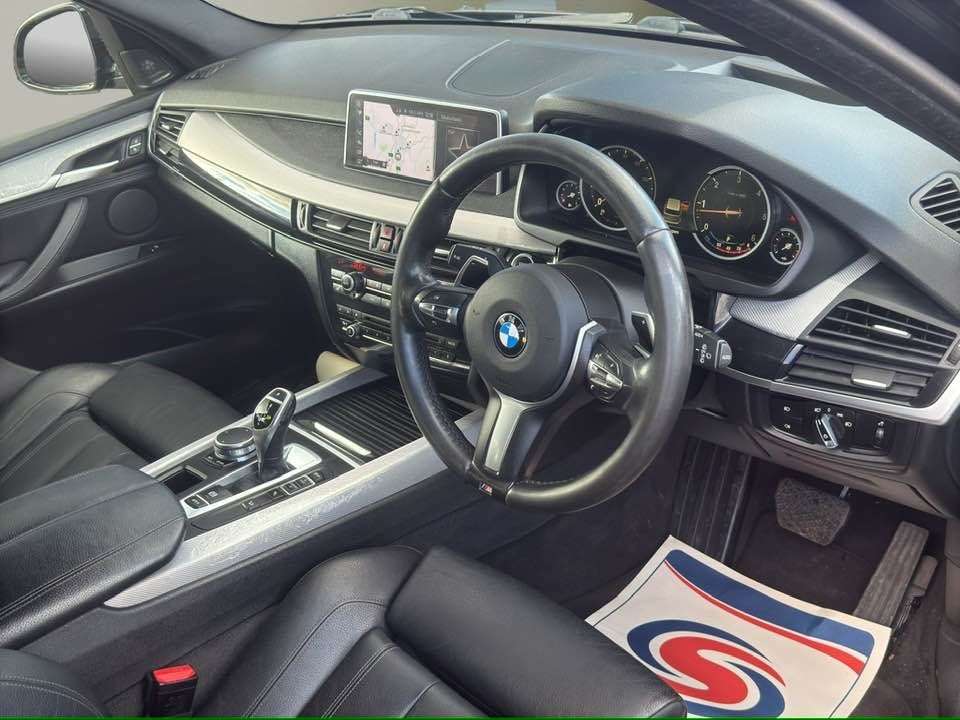 2017 BMW X5 2017 BMW X5