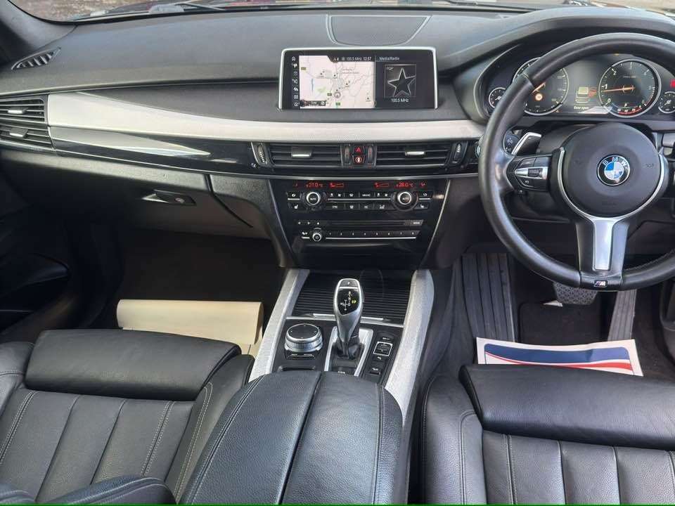 2017 BMW X5 2017 BMW X5