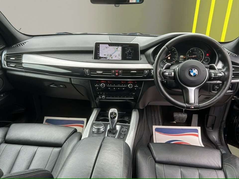 2017 BMW X5 2017 BMW X5