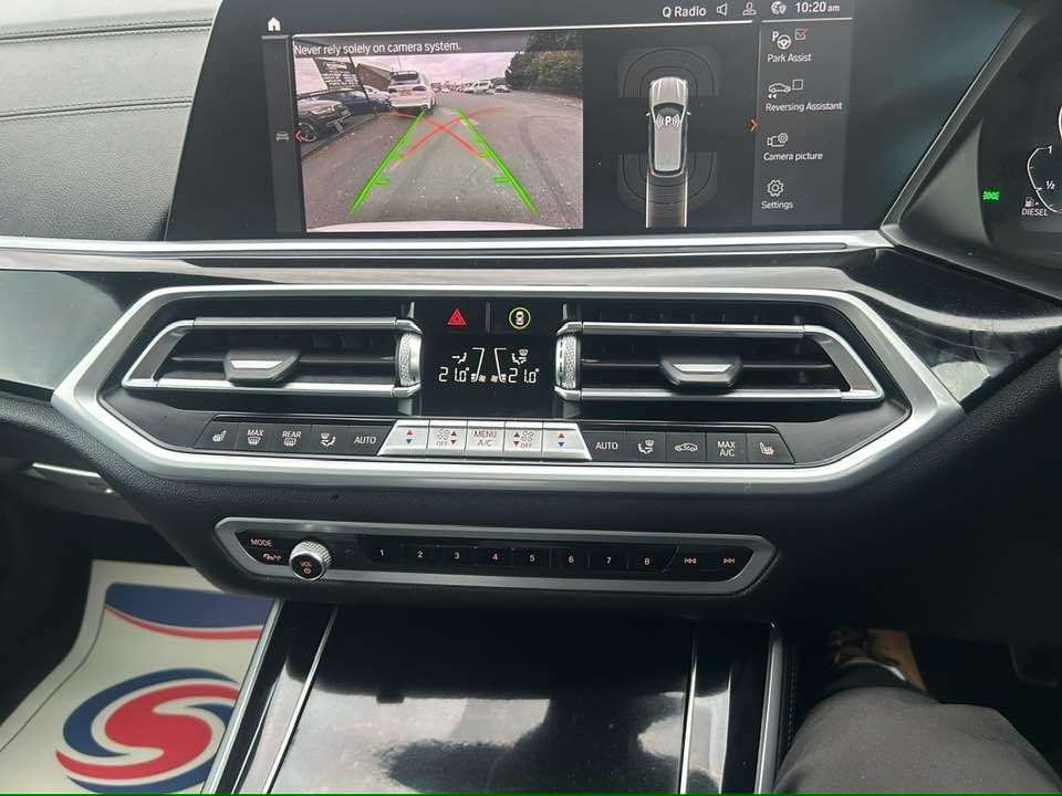 2021 BMW X5 2021 BMW X5