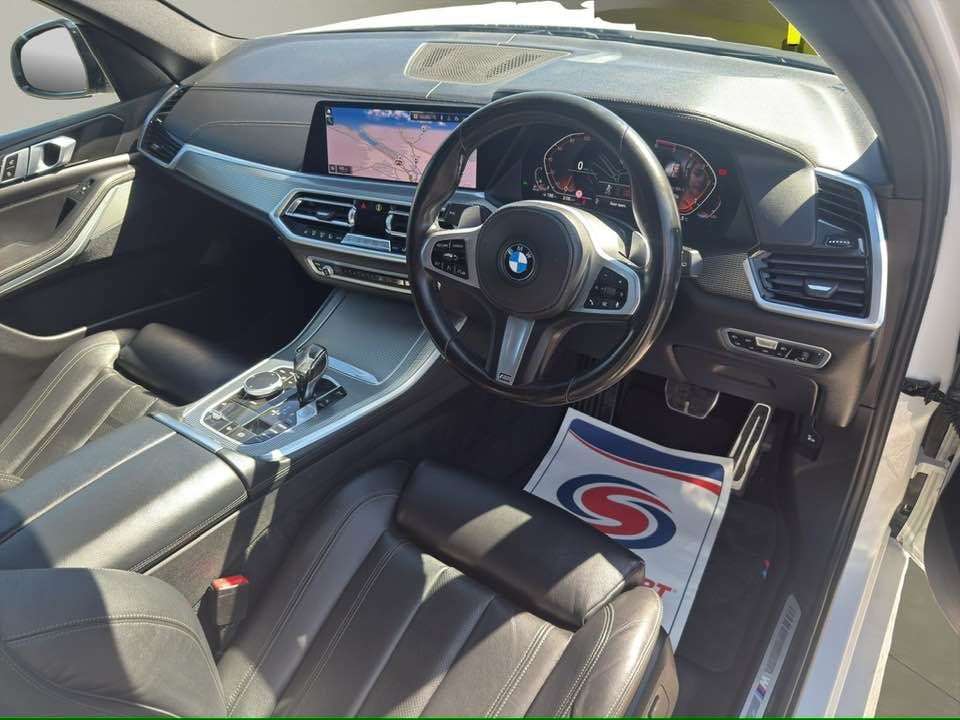 2020 BMW X5 2020 BMW X5