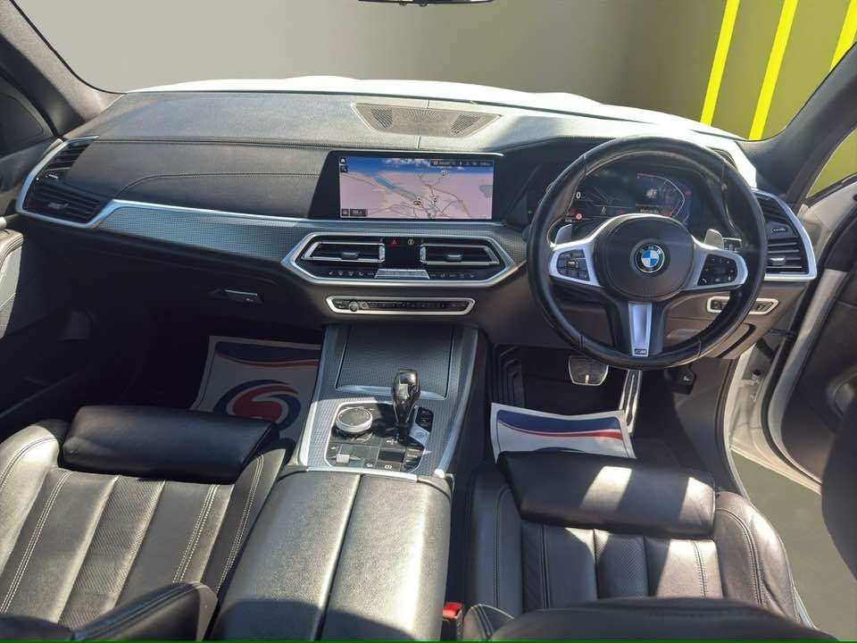 2020 BMW X5 2020 BMW X5