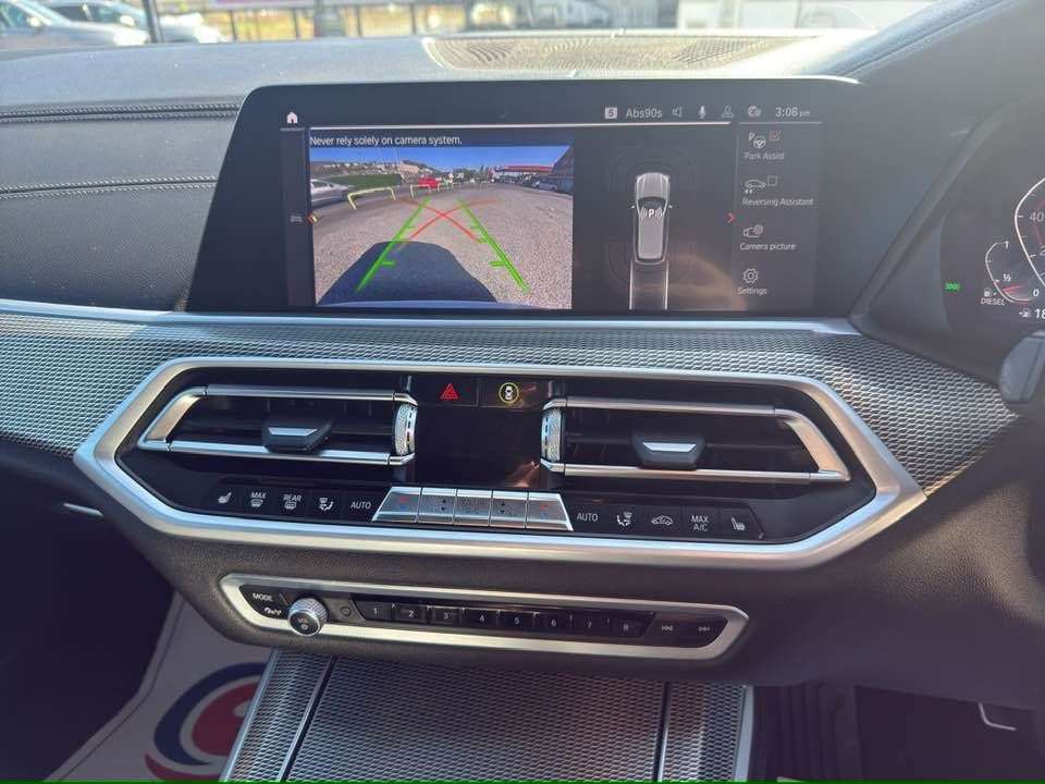2020 BMW X5 2020 BMW X5