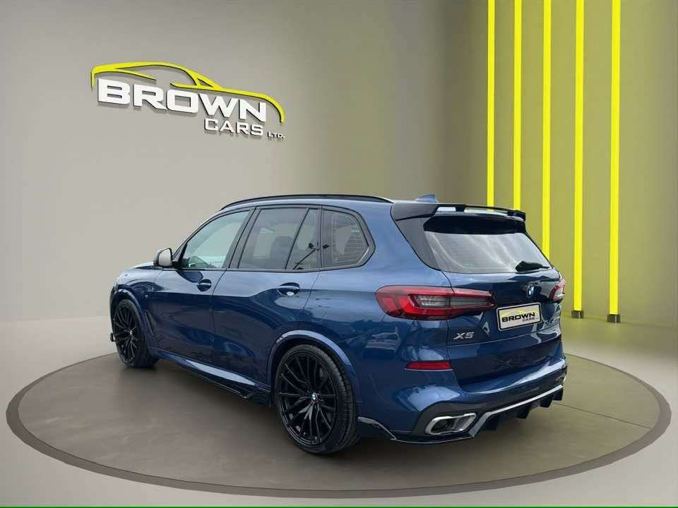 2020 BMW X5 2020 BMW X5