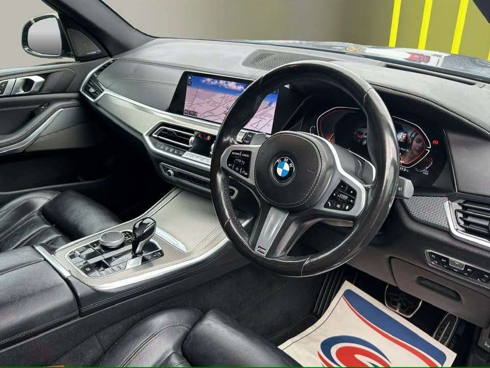 2020 BMW X5 2020 BMW X5