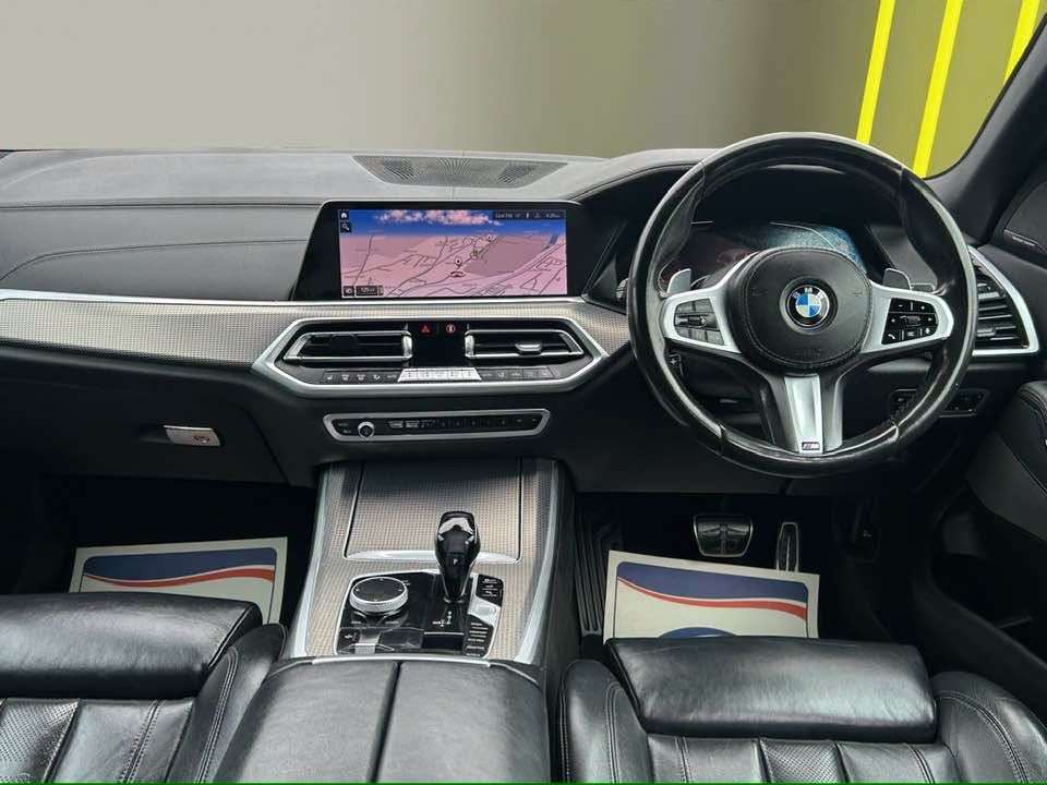 2020 BMW X5 2020 BMW X5