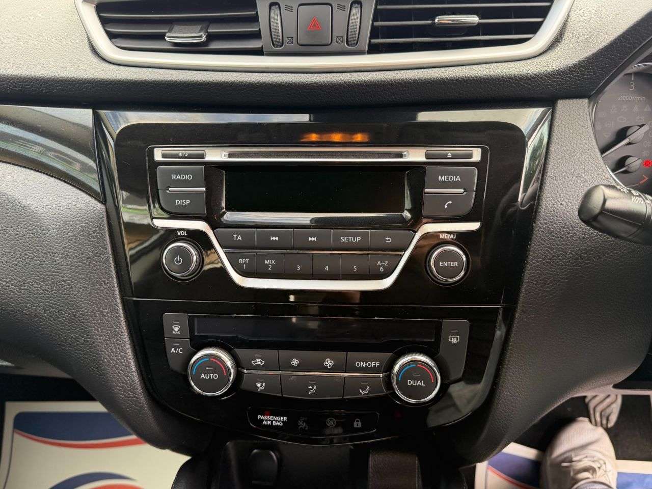 2017 NISSAN QASHQAI 2017 NISSAN QASHQAI