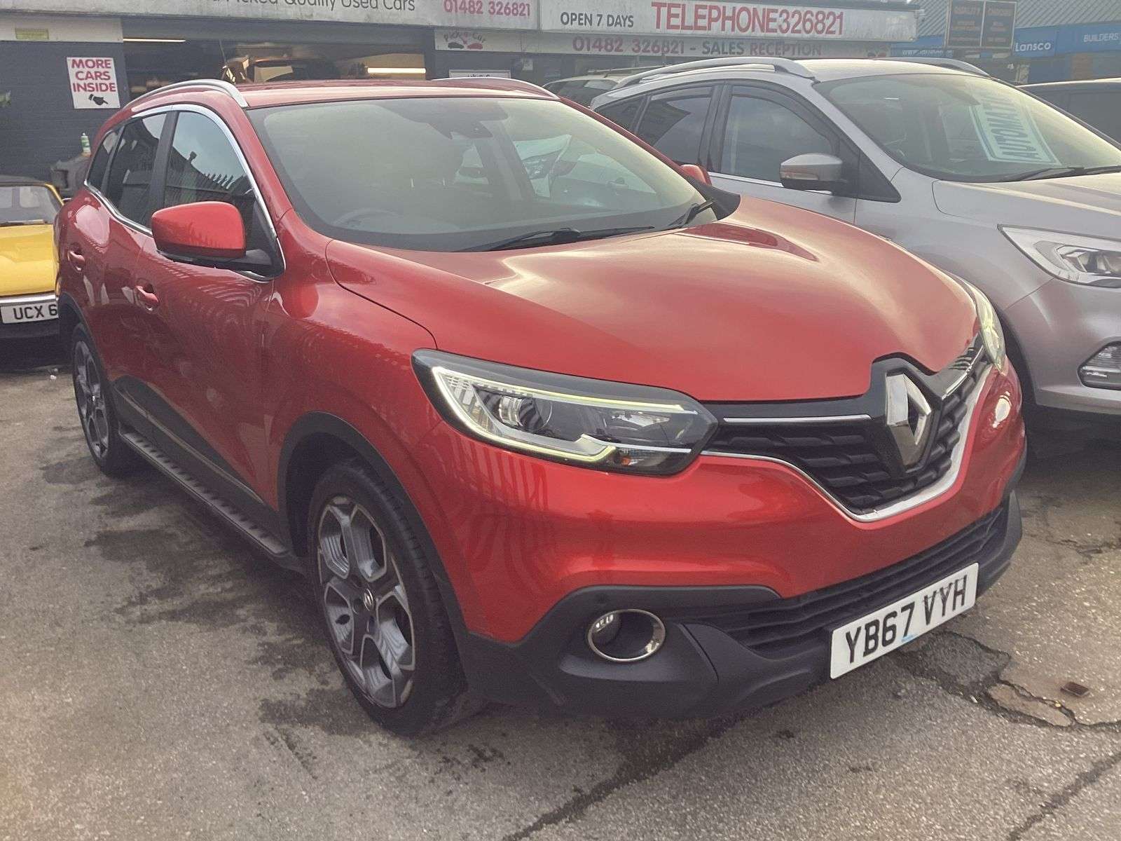 A 2017 RENAULT KADJAR 1.5 dCi Dynamique S Nav SUV 5dr Diesel Manual Euro 6 (s/s) (110 ps) A 2017 RENAULT KADJAR 1.5 dCi Dynamique S Nav SUV 5dr Diesel Manual Euro 6 (s/s) (110 ps)