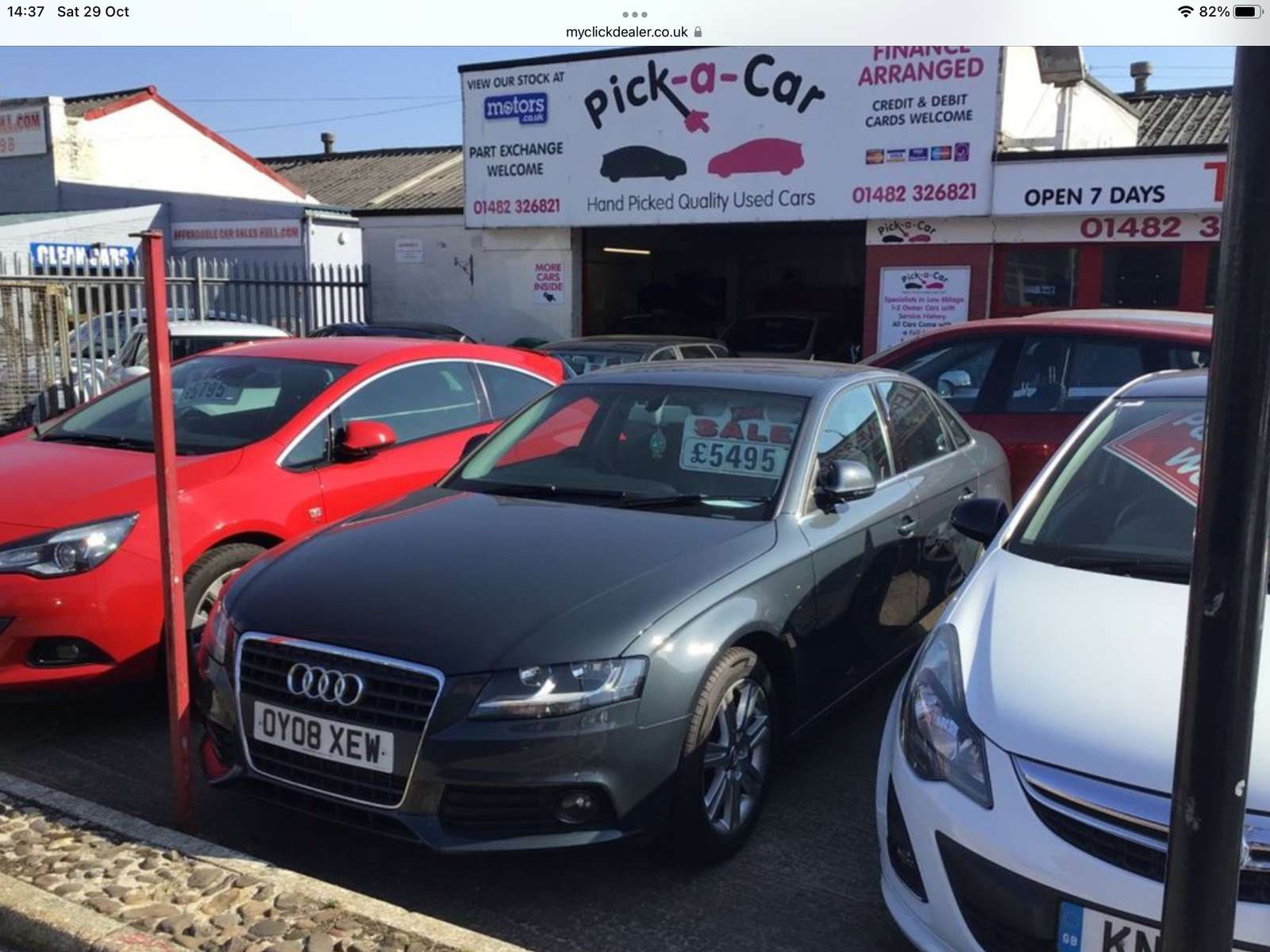 2014 FIAT PUNTO 2014 FIAT PUNTO