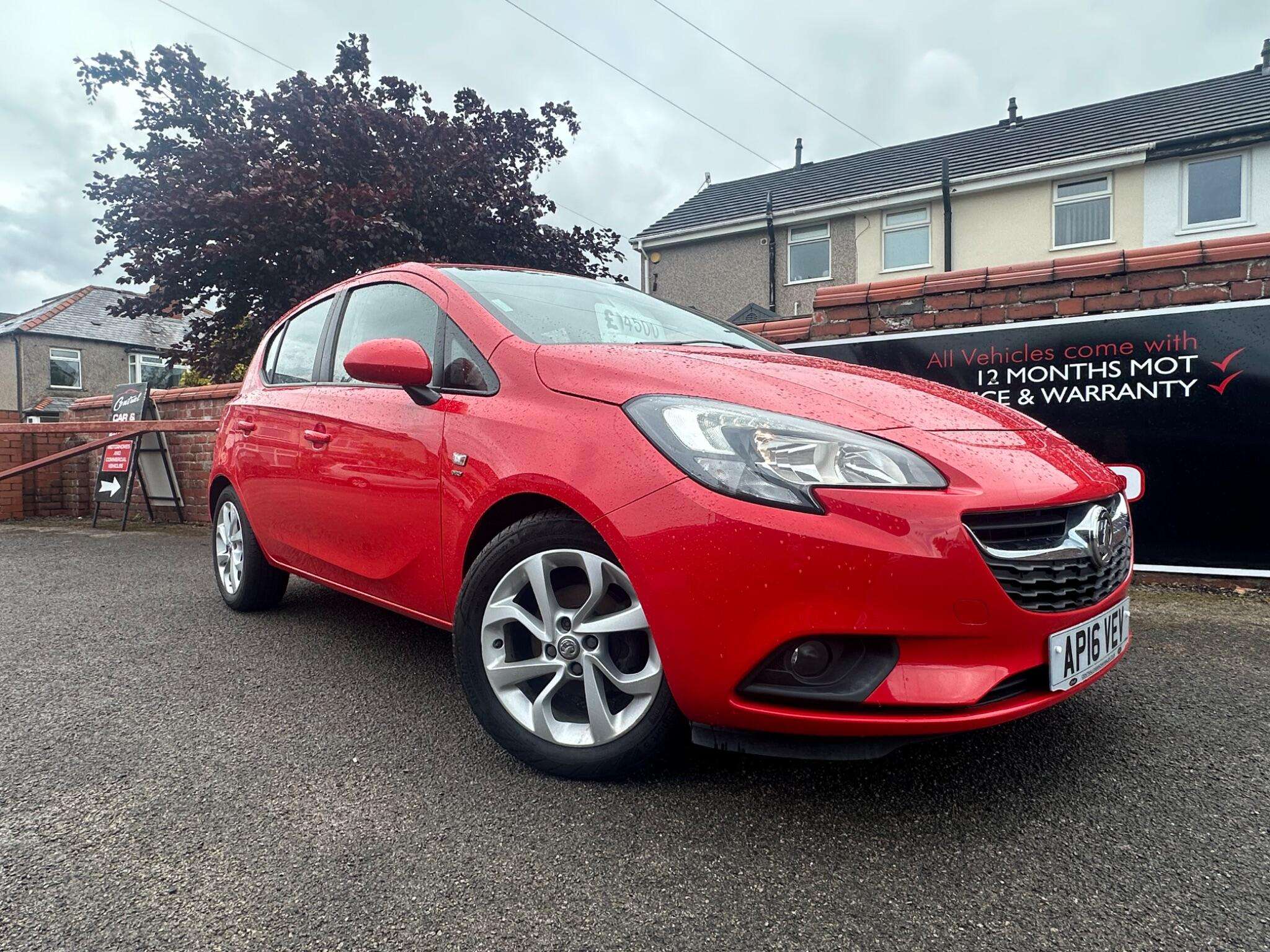 A 2016 VAUXHALL CORSA 1.4i ecoFLEX Energy Hatchback 5dr Petrol Manual Euro 6 (a/c) (75 ps) 12 MON A 2016 VAUXHALL CORSA 1.4i ecoFLEX Energy Hatchback 5dr Petrol Manual Euro 6 (a/c) (75 ps) 12 MON