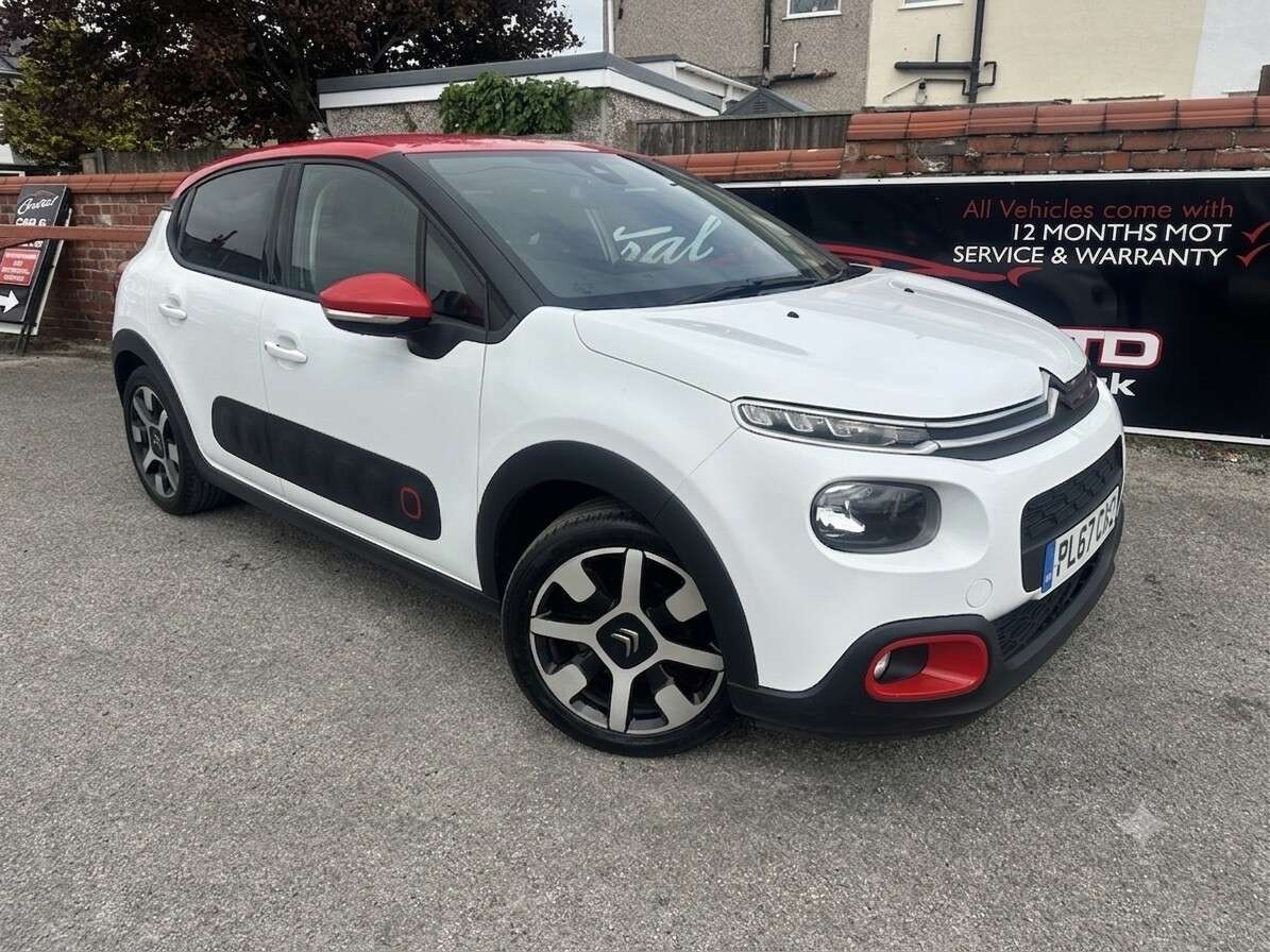 A 2018 CITROEN C3 1.2 PureTech Flair Hatchback 5dr Petrol Manual Euro 6 (82 ps) A 2018 CITROEN C3 1.2 PureTech Flair Hatchback 5dr Petrol Manual Euro 6 (82 ps)