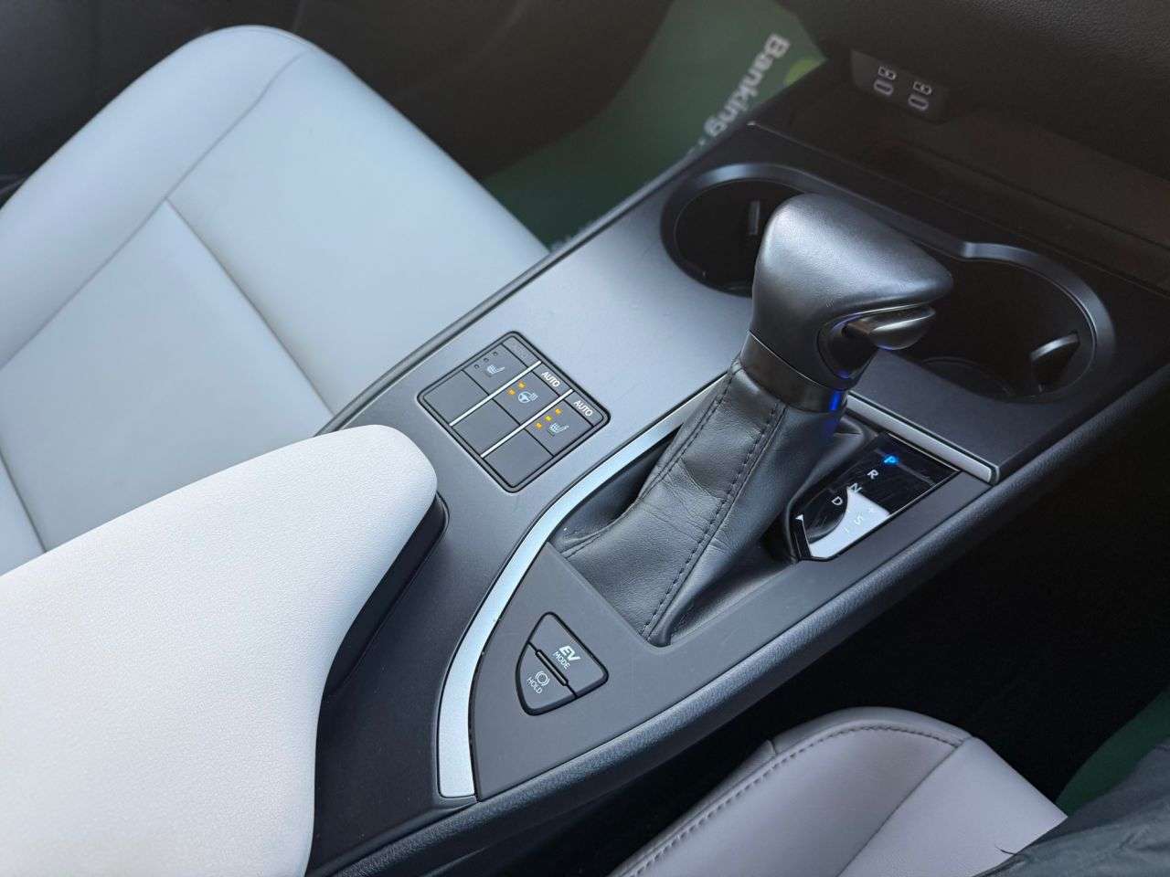 2023 LEXUS UX 2023 LEXUS UX